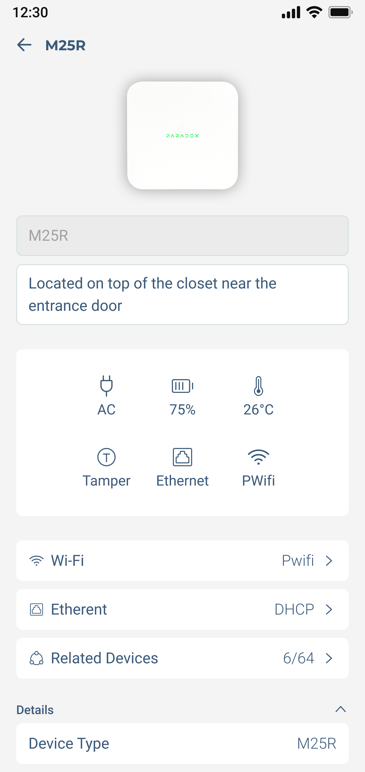 First iteration screen 2